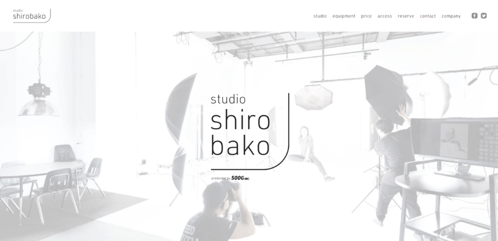 studio shirobako