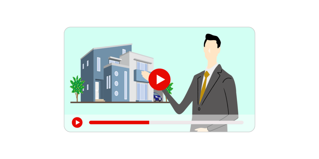 物件紹介動画