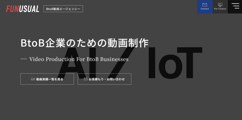 4.株式会社Funusual