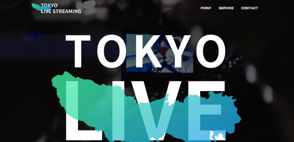 5.TOKYO LIVE STREAMING